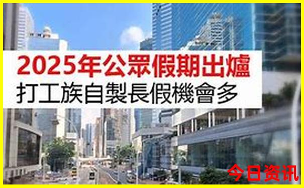 暑假旅游哪里好玩