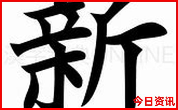便宜又好玩的地方