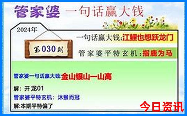 麻城旅游景点大全景点排名